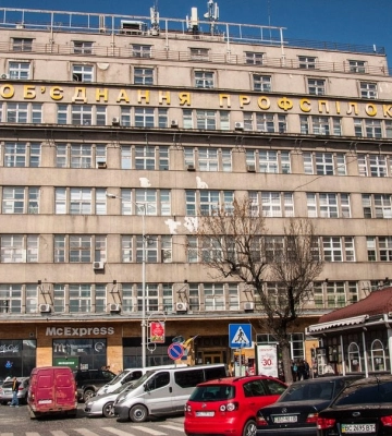 Львівська облрада повернула Будинок профспілок