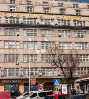 Львівська облрада повернула у спільну власність громад Будинок профспілок у Львові