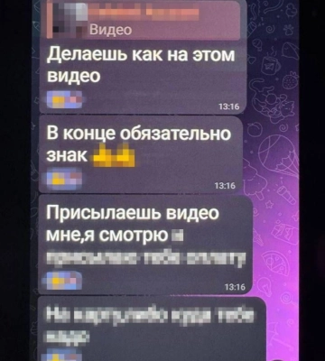 В Одесі затримали підпалювачів, які на замовлення ФСБ нищили об’єкти Укрзалізниці