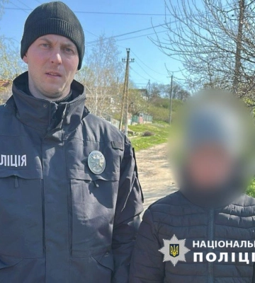 Втік через шкільні проблеми та сімейні сварки: на Одещині розшукали зниклого підлітка