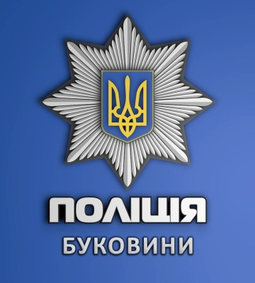 У Чернівцях молодий водій легковика допустив наїзд на пішохода, - поліція