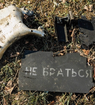Синєгубов: окупанти вдарили 19 безпілотниками по семи локаціях Харкова