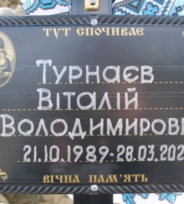 На Волині – вакансія на 25 тисяч зарплати