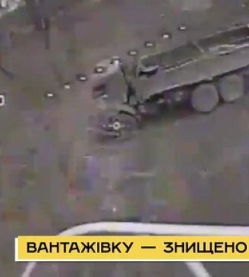 Сили оборони знищили десяток російських вантажних і легкових авто, позиції та склади боєприпасів. ВIДЕО
