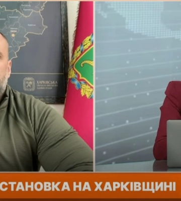 На Харьковщине увеличивается «серая» зона – Синегубов о фронте (видео)