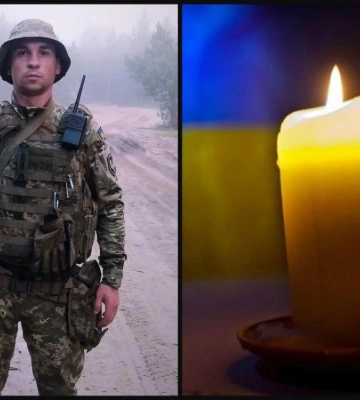 ДНК-експертиза підтвердила загибель 27-річного солдата Андрія Червука з Рівного