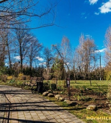 У луцькому зоопарку підняли ціни на квитки 