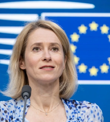 Запад готовит мощные гарантии безопасности для Украины: Каллас рассказала, как сдержать РФ Запад готовит мощные гарантии безопасности для Украины: Каллас рассказала, как сдержать РФ