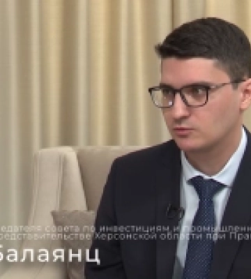 Російські окупаційні адміністрації заявили про плани реалізації бізнес-проєктів на тимчасово окупованій частині Херсонщини Російські окупаційні адміністрації заявили про плани реалізації бізнес-проєктів на тимчасово окупованій частині Херсонщини