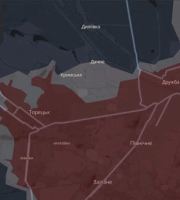 Росіяни просунулись біля Дружби, Розливу і ще двох населених пунктів на Донеччині, - DeepState. КАРТИ