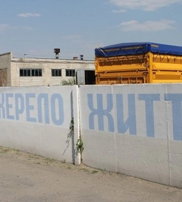 Без води міста і села: на Дніпропетровщині перенесли глобальне відключення