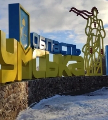 У США розповіли, де росіяни хочуть створити буферну зону