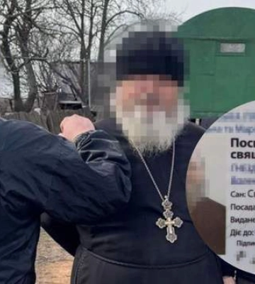 Корректировал российские удары по ВСУ: задержан клирик УПЦ (МП), который шпионил для ФСБ