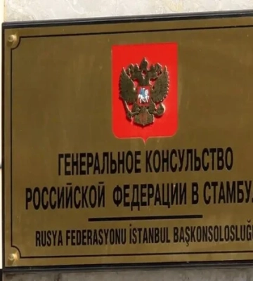 У Стамбулі розпочалися переговори делегацій США та Росії
