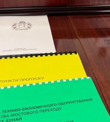 В Ізмаїльському районі планують побудувати міст через Дунай
