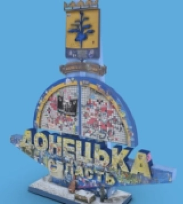 Cтудія Skeiron розробила 3D-модель розписаної стели Донецької області
