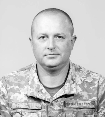 У Черкасах попрощалися із захисником, який загинув на Сумщині