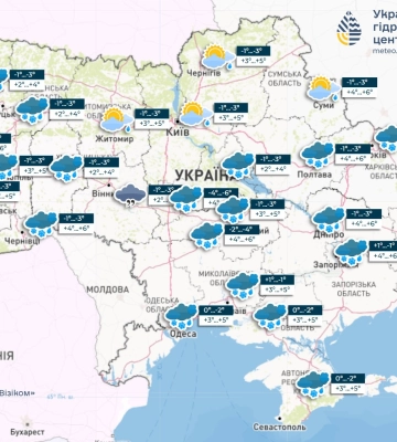 Друга декада квітня в Україні розпочнеться мокрим снігом, місцями з дощем, вночі заморозки