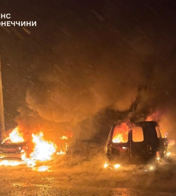 Війська РФ вночі вдарили по Добропіллю