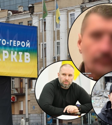 За завданням РФ застрелив військового і планував вбивства очільників Харківської ОВА та Дергачівської МВА: у Харкові судитимуть уродженця Криму