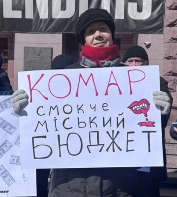 Під КМДА зібралися кияни, які вимагають звільнення секретаря Бондаренка 
