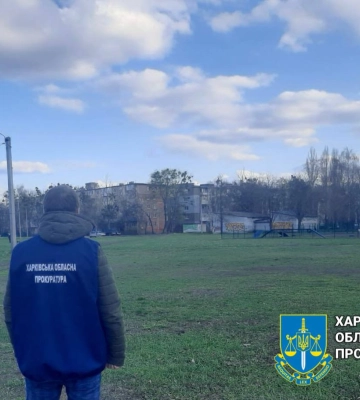 Землю за 7 млн грн вимагають забрати у підприємиці в Харкові: подробиці