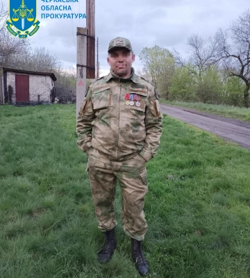 На Черкащині засуджено бойовика «лнр», який воює на боці рф, - прокуратура
