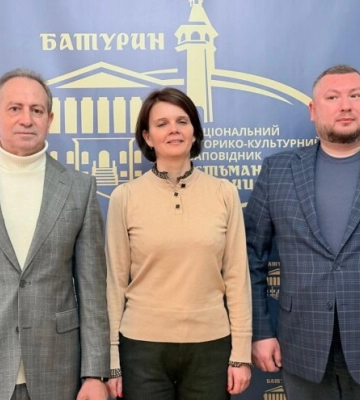 Николай Томенко заявил, что Государство обязано поддерживать, а не обезлюдивать гетманские столицы Украины Николай Томенко заявил, что Государство обязано поддерживать, а не обезлюдивать гетманские столицы Украины