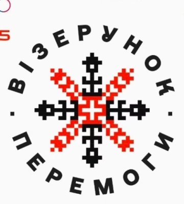 У Дніпрі пройде забіг до Дня вишиванки: коли та як долучитися
