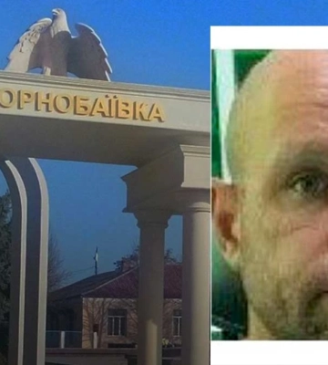 Суд визнав винним окупаційного поліціянта з Чорнобаївки на Херсонщині