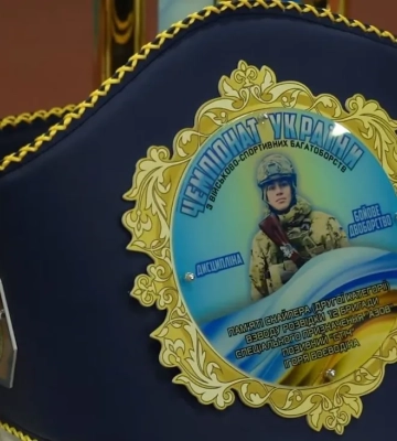 Спортсмени з Сумщини відзначилися на чемпіонаті України з військово-спортивних багатоборств