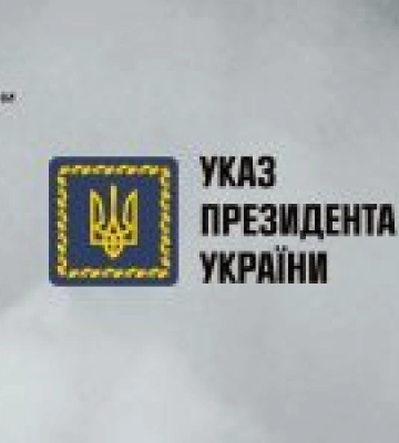 Володимир Зеленський нагородив рятувальників Одещини медаллю «Захиснику Вітчизни»