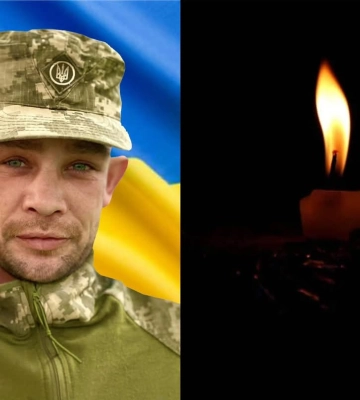 На Донеччині рік тому загинув солдат єгерського батальйону з Рівненщини