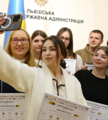 У Львівській ОВА вручили сертифікати учасникам освітнього проєкту «Школа міжнародної торгівлі»