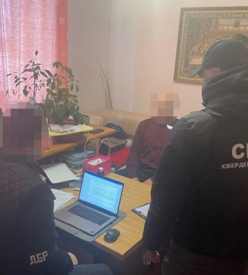 ДБР викрило керівників «Укрпрофтуру» та Федерації профспілок на привласненні держмайна