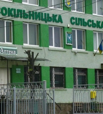 Львову загрожує найбільша земельна афера за останні десятиліття - Садовий