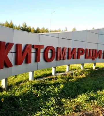 Ворожий дрон влучив у багатоповерхівку на Житомирщині: один загиблий, п’ятеро постраждалих