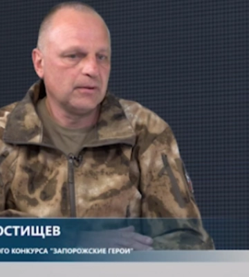 В Мелитополе полицейский-предатель хочет через программу Путина получить руководящую должность в министерстве (Скрины)
