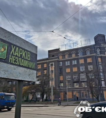 Новини Харкова – головне за 11 квітня: як минула ніч
