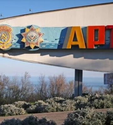 У Криму окупанти перетворили дитячий табір «Артек» на місце відпочинку військових