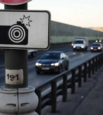 На Закарпатті запрацюють дві нові камери TruCAM