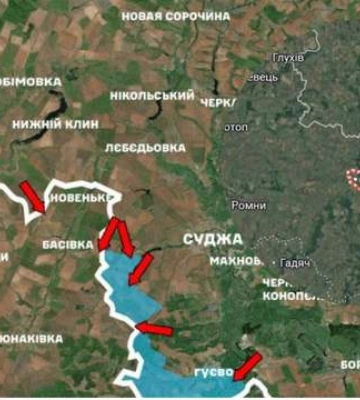 Россия хочет создать окружение или полуокружение Сум, - ВВС