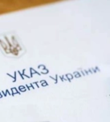 Президент України відзначив письменника з Дубна