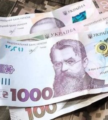 Працівницю одного із ТЦК Полтавської області підозрюють у хабарі