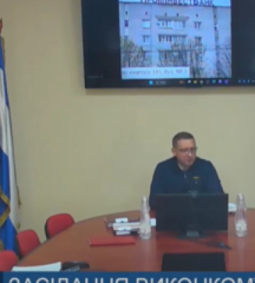 Рекламу банку, пов&#039;язаного з росією, демонтують у Кременчуці