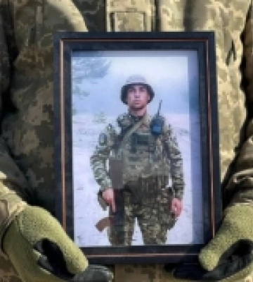 «На Щиті»: у Рівному попрощалися зі захисником Андрієм Червуком