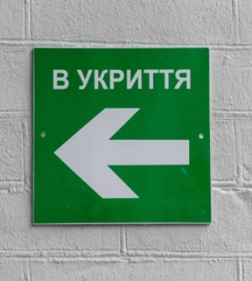 У закладах освіти Миколаєва відремонтували 85 найпростіших укриттів
