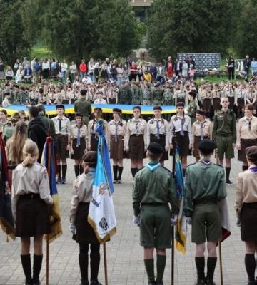 Львівські пластуни відзначать 113-ту річницю. Програма