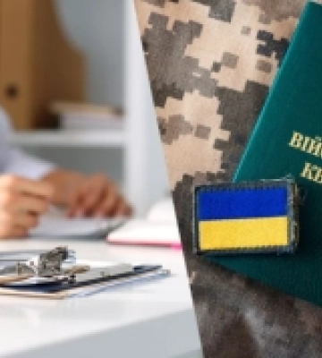 Швидко, якісно, людяно: як удосконалюють роботу ВЛК на Волині