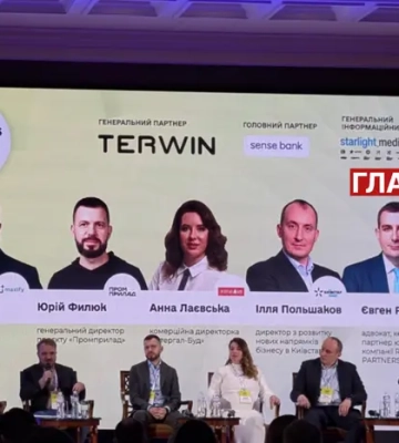 Ринок нерухомості в Україні під час війни: половина гравців у стані прихованого банкрутства Ринок нерухомості в Україні під час війни: половина гравців у стані прихованого банкрутства